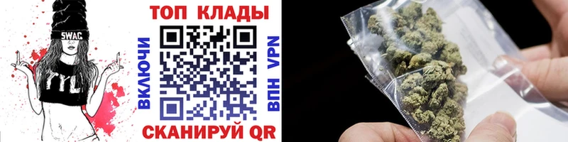 Купить закладку Бошки Шишки Галлюциногенные грибы Кокаин ГАШ МЕФ Alpha-PVP Пенза