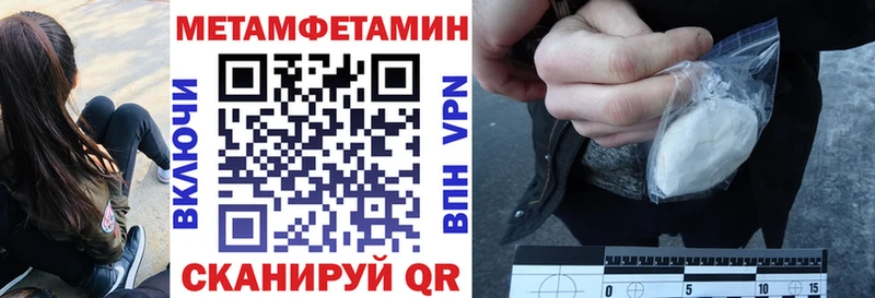 Купить где  Пенза  Амфетамин 97% 