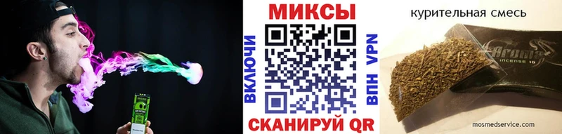 БУТИРАТ BDO  Купить  Пенза 