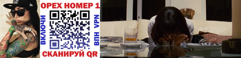 Купить где  Пенза  КОКАИН 98% 