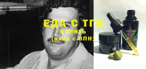 метадон Покров