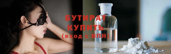 метадон Покров