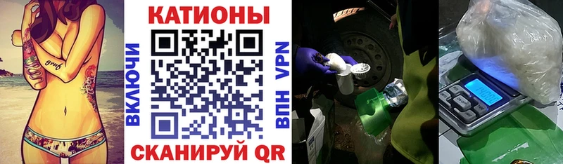 Купить закладки  Пенза  МЕФ кристаллы 