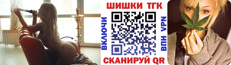 Конопля ГИДРОПОН  Купить закладки  Пенза 